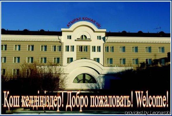 Atyrau Dastan Hotel Екстер'єр фото